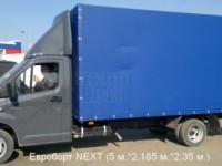 Грузоперевозки Сыктывкар Газель