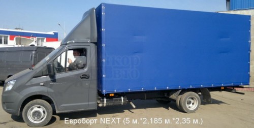 Грузоперевозки Сыктывкар Газель